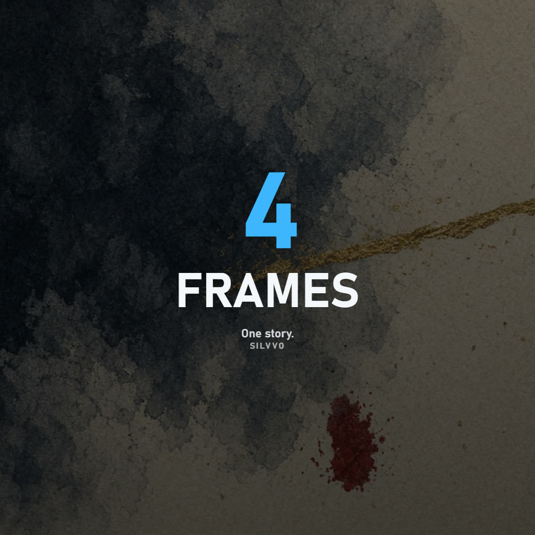 1 by 1 frame